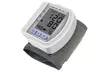 LCD Digital Automatic Wrist Cuff Blood Pressure Monitor - Second Medium