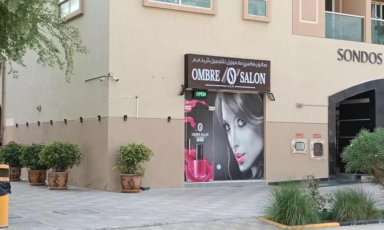 Haircut, Wash, Blow-Dry With Optional Hot Oil or Mani-Pedi