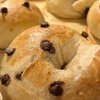Image 3: Delicious Deals: Bagels, Bakes, Cream Cheese, Catering Credit & More
