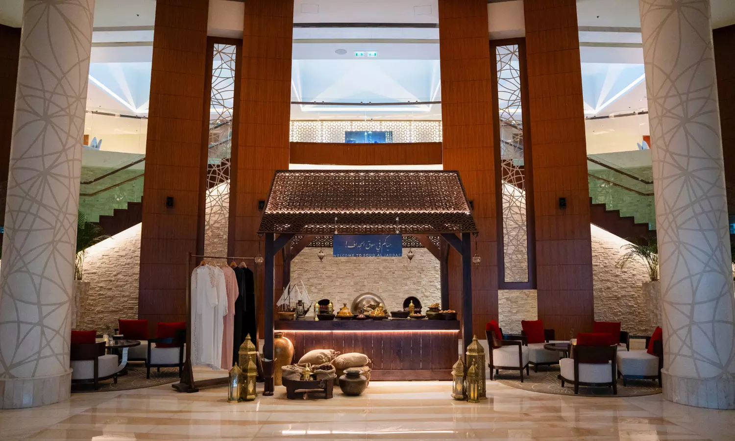 5* Premium Iftar Buffet + Ramadan Drinks For a Child or Up to 4 Adults