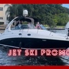 Image 2: The Best PRIVATE Yacht Rental Deal for Your Group