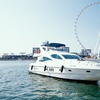 Image 1: Set Sail in a Luxury Yacht for Up to 12, 25, or 30 People 