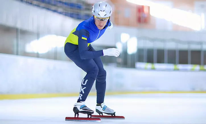 Two-Hour Ice Skating Session at Sport Society