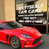 Image 1: Full Synthetic 5 or 8 Quarts Premium Oil Change