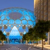 Image 1: Explore the Wonders of Expo City Dubai – Attractions Day Pass