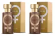 Best Pheromones For Men Attract HOT Women Androstenone Phermones Sex Cologne - Second Medium