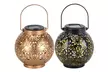 ItBelongs2U Waterproof Metal LED Solar Garden Hanging Tabletop Lamp - Second Medium