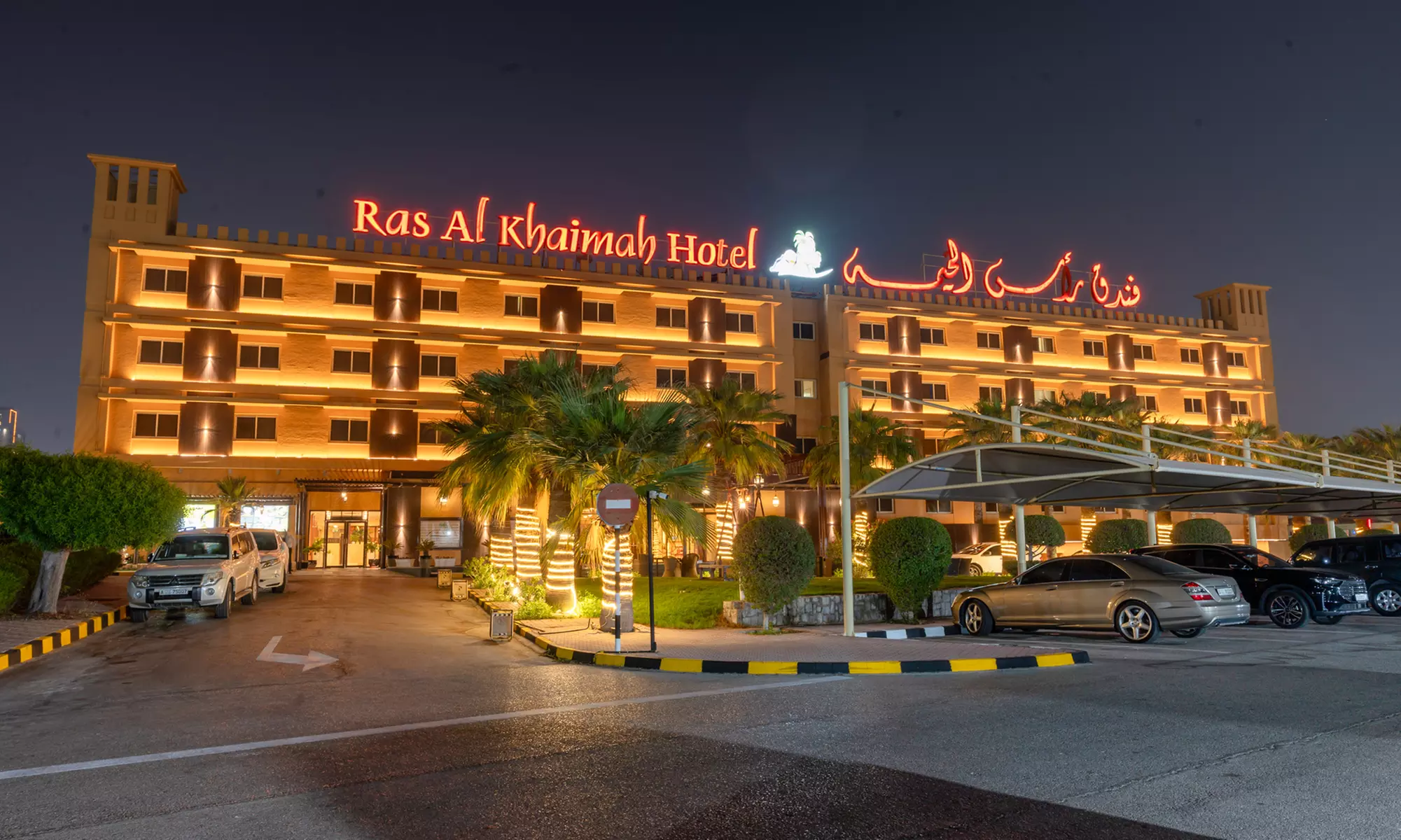 Ras Al Khaimah: 4* Hotel Stay with Desert Safari for Two
