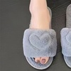 Image 6: Women's Plush Slippers