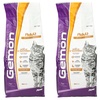 Image 15: Fino a 3 confezioni di cibo per gatti Gemon High Premium