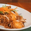 Image 4: Savor $50 or $75 to spend at Ayutthaya Thai Restaurant