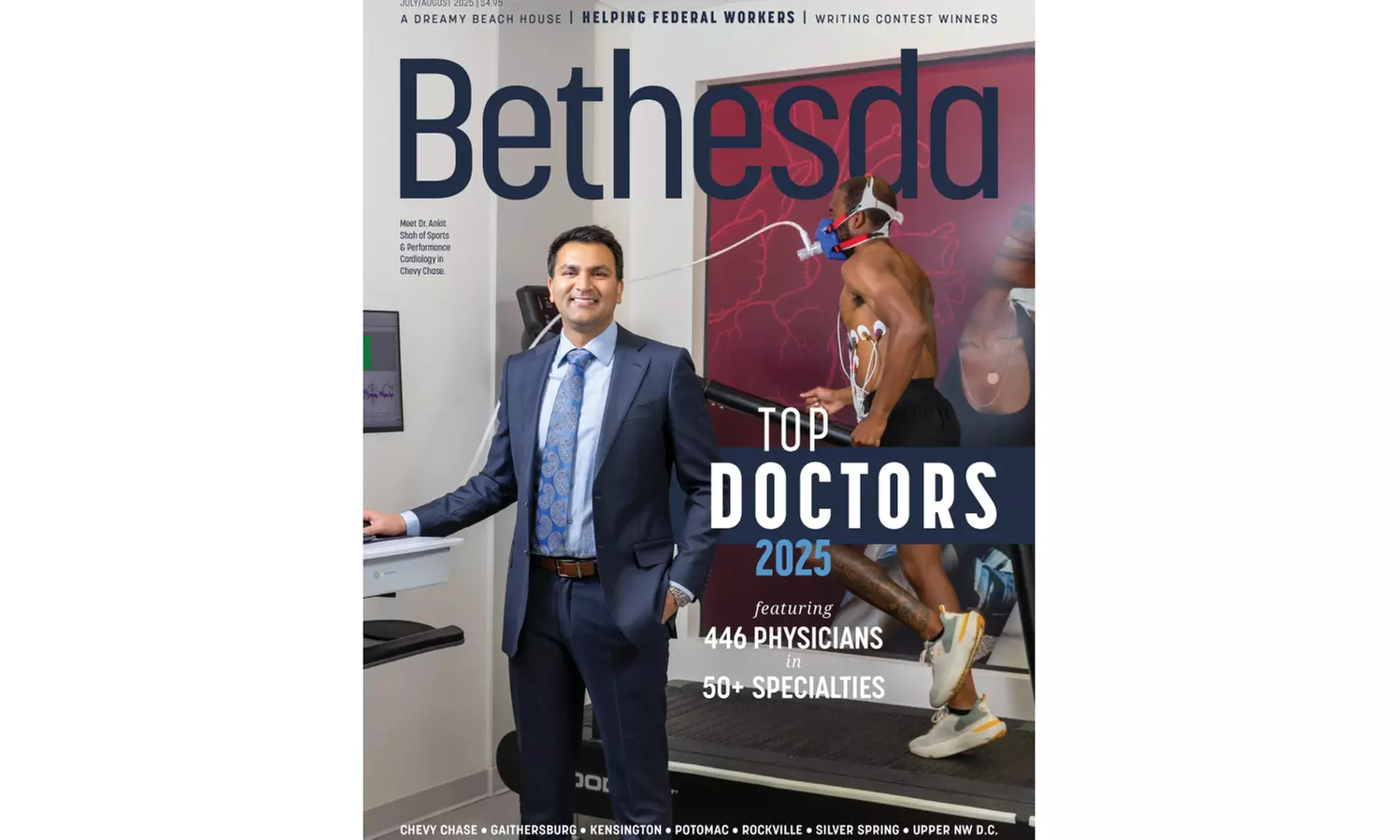 Stay Connected: 1 or 2 Year Subscription to Bethesda Magazine