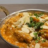 Image 11: Authentic Indian Dining Bundles for 2, 4, or 8 with Shared Courses