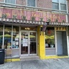 Image 7: 2-Hour New York Food Walking Tour - Discover Chinatowns Secrets