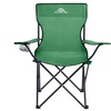 Image 8: Foldable Camping Chair with Cup Holder