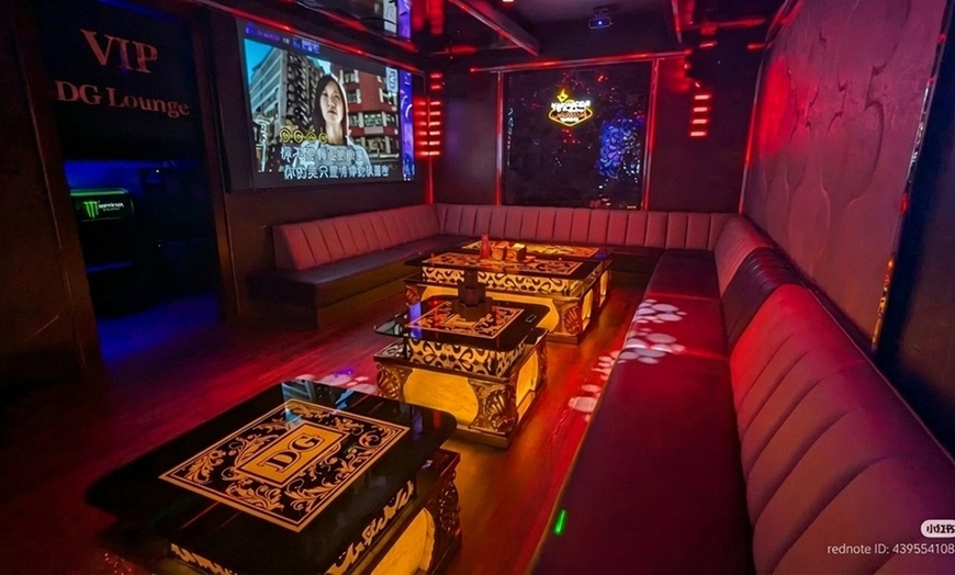 Image 12: Sing & Celebrate: 1, or 2 hours karaoke room (Up to 10 People)