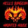 Image 2: Haunted Attraction: General Admission for 1, 2, or 4 People