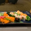 Image 7: For 1 Child or 1, 2 or 4 Adults: All-You-Can-Eat Sushi