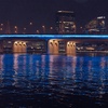 Image 9: Dubai Canal Dinner + soft drinks 4* Luxury Boat For Up to Four Adults