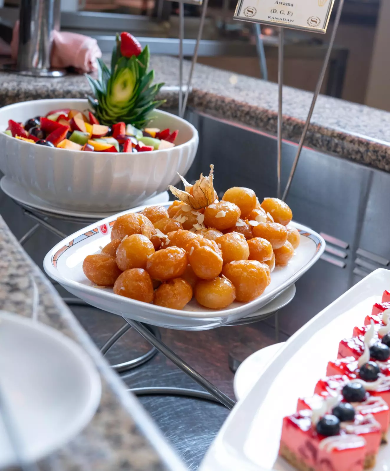 Savor a 4* Iftar Buffet for One Child or Upto Four Adults