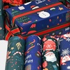 Image 4: 10 Pieces of Christmas Wrapping Papers