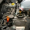 Image 1: Synthetic Blend or Full Synthetic Oil Change with Brake Inspection