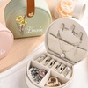 Image 8: 1 ou 2 boîtes à bijoux personnalisées avec Justyling