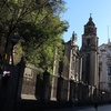 Image 13: ✈ The Mexico City Getaway: 5 Days with Air & Hotel from Worldee