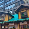 Image 3: Holiday Pop-Up Bar Crawl to Christkindlmarket - Wrigleyville or River North
