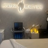 Image 2: Signature, Deluxe, or Platinum Hydrafacial with 30 or 60-Min Massage
