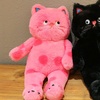 Image 1: Kawaii Spotted Cat Plush Toy