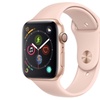 Image 3: Apple Watch Series 4 - Excellent Refurbished GPS or Cellular