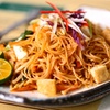 Image 2: Savor with $40 or $80 Towards Thai Food