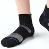 Image 9: 1 oder 6 Paare Sport-Knöchel-Socken für Damen oder Herren