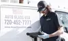$75 Value Towards Windshield Replacement with Free Windshield Wipers or Chip Repair for 1 Year ( Up to 75% Off )