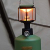 Image 17: Lampe im Vintage Design