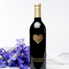 Image 8: Personalized Wedding Gifts & Favors - Custom Etched Wine