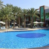 Image 9: Umm Al-Quwain: One Night with Complimentary Wi-Fi and Parking