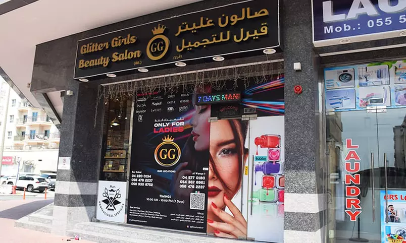 Dr Renauld Facial, Shehnaz Facial, GG Signature Facial and More