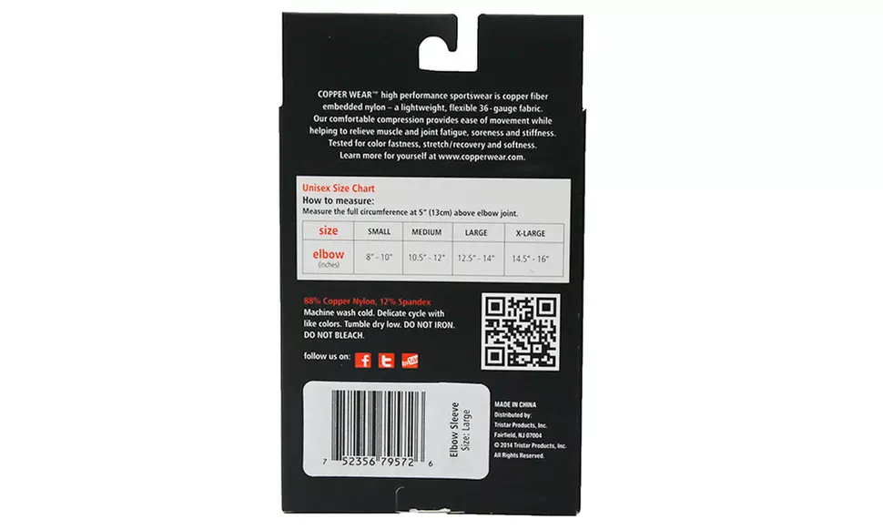 Copper Wear Compression Elbow Sleeve - Second Medium