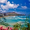 Image 2: Member-Only Deal: Beachfront Luxury- 4-Star Resort in Waikiki