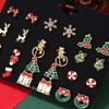 Image 1: 12 Pairs of Christmas-Themed Stud Earrings Set