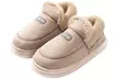 Unisex Cozy House Shoes Memory Foam Bootie Slippers with Plush Lining - Second Medium