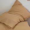 Image 37: Pure Cotton 2 Piece Pillowcase Set