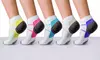 Unisex Plantar Fasciitis Ankle-Length Compression Socks (3-6 Pairs)