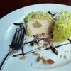 Image 3: Indulge in a Three-Course Dinner for Two or Four with Wine