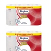 Image 2: Regina Thirst Pockets 3-Ply Paper Towels – 8, 16 or 25 Rolls