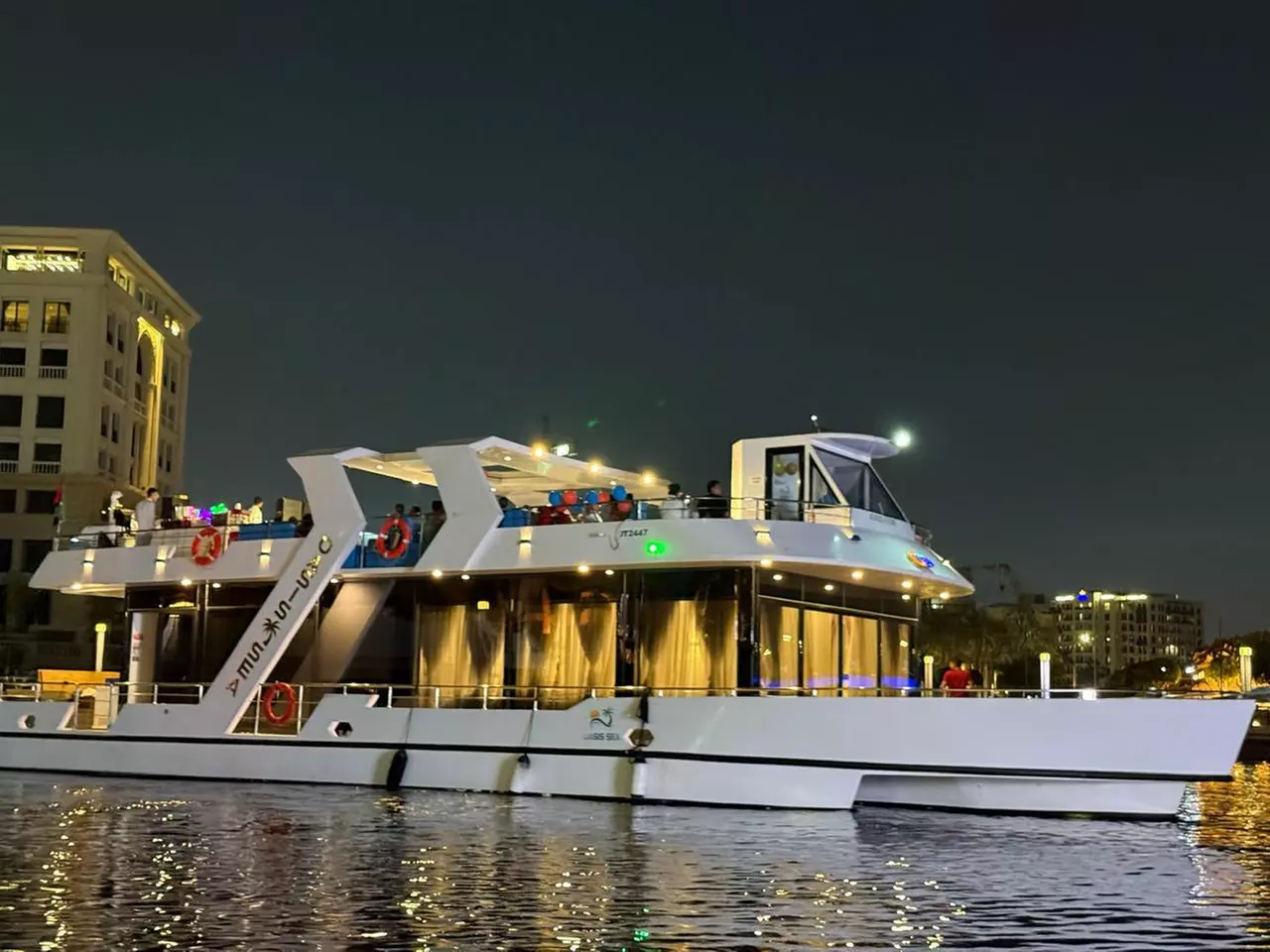 Iftar Party Cruise along Jadaf and Festival City for One, Two or Four