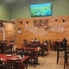 Image 7: $50, $75, or $100 Toward Food and Drinks