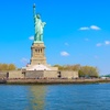 Image 1: 60-Minute Statue of Liberty or NYC by Night & Skyline Lights Cruise